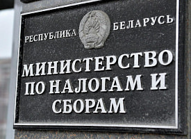 Сдавать квартиру станет дороже: какие налоги вырастут в Беларуси в 2026 году? 