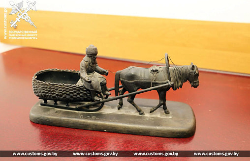 Белоруски заплатят штраф 1350 рублей из-за вещей, которым больше 50 лет