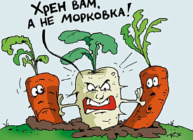 фде