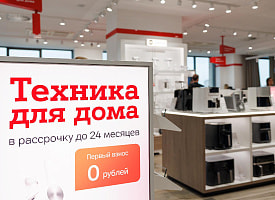 А1 отмечает 27-летие: обновленный магазин и суперскидки для клиентов