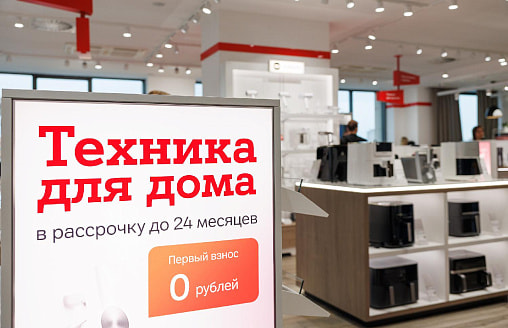 А1 отмечает 27-летие: обновленный магазин и суперскидки для клиентов