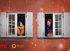 Мобильная связь от 0 рублей на год на пакетах услуг ЯСНА: МТС и Белтелеком расширяют совместное предложение