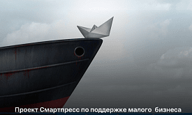 Паритетбанк сказал “Потянем”: участников проекта “Поддержи своих” банк будет обслуживать за 1 рубль! 