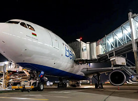 Не в первый раз. “Белавиа” отменила полёты в эту страну до 20 мая