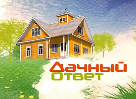 фде