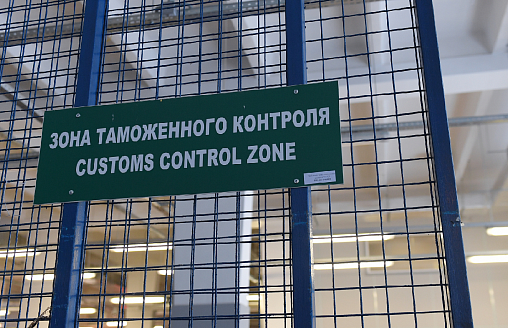 “Долго жил за границей”. Можно ли везти вещи в Беларусь без пошлин?