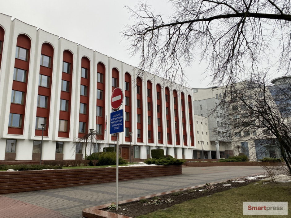 минск мид 2.jpeg минск мид 2.jpeg