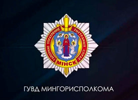 фде