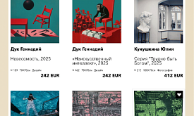 На Арт-Минск 2025 продано и забронировано картин почти на 40 000 €