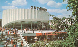 Залы-гиганты, фойе-сады, роскошные панно: ностальгируем по эстетике советских кинотеатров Минска