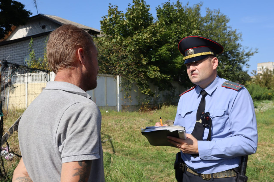 Рейды по тунеядцам