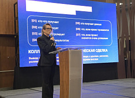 Партнер может стать вашим конкурентом: в чем заключены скрытые риски коллабораций