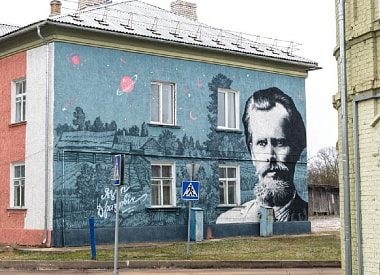 “Дзядзька Язэп – дзівак”. Побывали на родине Язепа Дроздовича, которого сегодня называют белорусским да Винчи