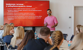 Цифровой детокс: почему люди все чаще хотят “выключить лишнее”