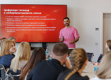 Цифровой детокс: почему люди все чаще хотят “выключить лишнее”