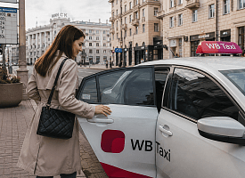 В Минске заработало WB Taxi для всех. Проверили цены и сравнили с конкурентами