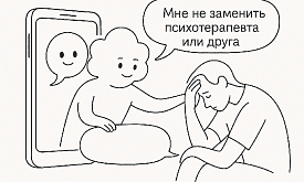 Новый GPT-5.1 стал сильнее в работе с текстами, лучше в аналитике и… “ломает” эмоциональную привязанность к нейросетям