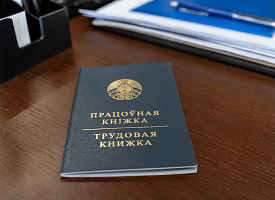 Белоруске отказали в ранней пенсии – та обратилась в прокуратуру