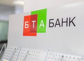 фде