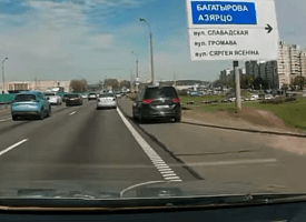 “На МКАД появилась четвертая полоса?” В Минске наказали водителя, которая ехала по обочине