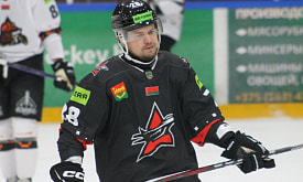 Пять лет вне хоккея: белорусский форвард наказан за допинг