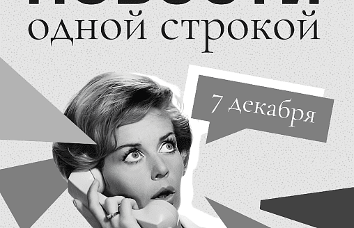 Новости одной строкой: новые доллары, самый сильный паспорт, 20 тысяч камер в Минске