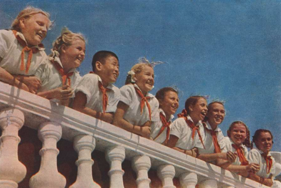 пионеры артека