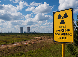 В Беларуси определили 3 района для хранения ядерных отходов. Но выберут только один