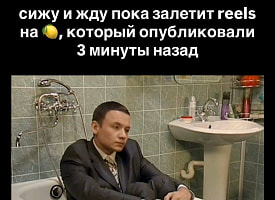 Смартпресс ищет SMM для проекта “Афиша”