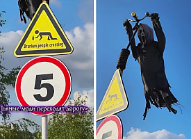 В Барановичах установили дорожный знак, которого нет в ПДД – мы такого ещё не видели