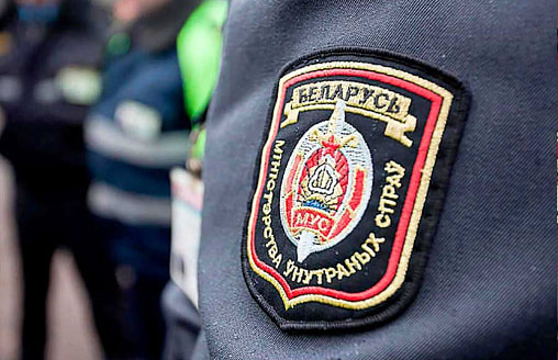 В Беларуси начали действовать штрафы за пропаганду гомосексуальных отношений, смены пола и чайлдфри