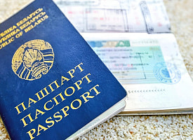 Одна из стран Европы решила ввести электронные визы. Что изменится для белорусов?