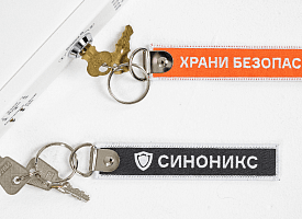Появился новый способ безопасно обмениваться данными на предприятиях