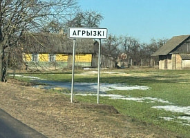 “Титьковщина, Пукаў і Глистёнки”: тредчане выбирают колоритные названия белорусских деревень