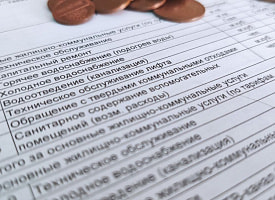 Глава ЖКХ рассказал, чего ждать от тарифов в 2026 году