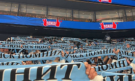 Со сгущенкой и памятью о “Локо”: более 700 фанатов “Динамо-Минск” устроили легендарный выезд в Ярославль