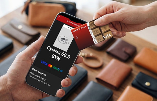 Открыть счет и подключить эквайринг за один час: пошаговый гайд для предпринимателей, которые ценят время