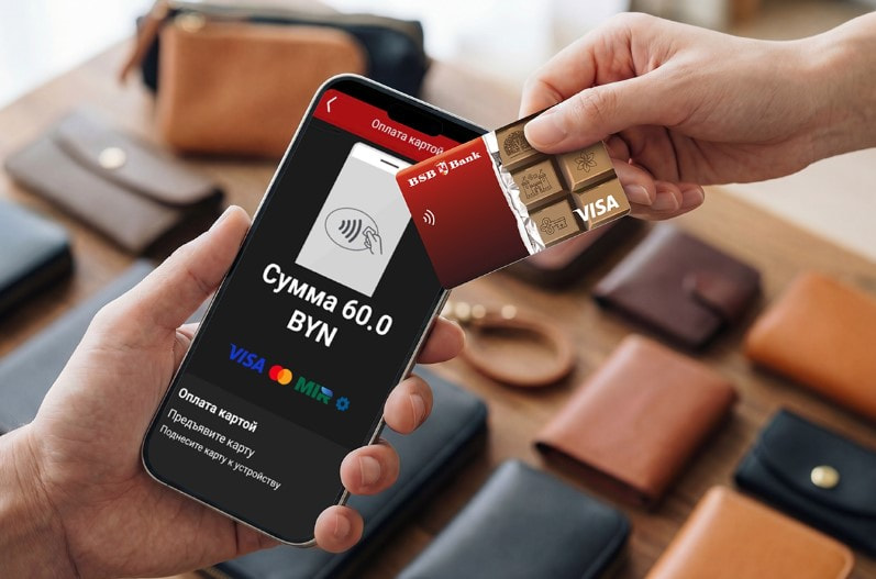 Расчетный счет онлайн + эквайринг в рублях РФ от БСБ Банка.jpg