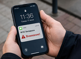 “Каждый получит жизненно важную информацию” – МЧС Беларуси предупредило о мгновенных SMS 17 июня