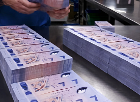 Как выглядит купюра номиналом 7 долларов? Рассказываем, где такую можно найти