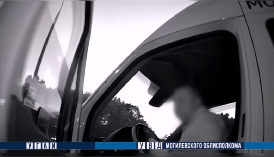 Маршрутчик Маршрутчик.jpg