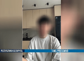 Дело 17-летнего блогера из Гродно завершено – его будут судить по двум уголовным статьям