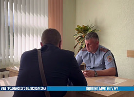 Житель Гродно получил штраф в 450 рублей и остался без прав после езды по республиканской дороге