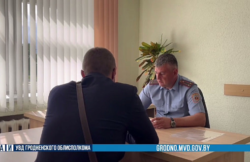 Житель Гродно получил штраф в 450 рублей и остался без прав после езды по республиканской дороге