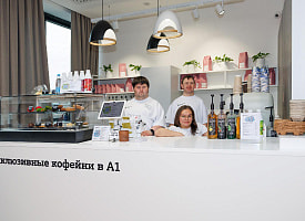 А1 празднует 27 лет и представляет обновленную “Инклюзивную кофейню”
