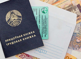 Что изменится в выплате пенсий части белорусов? Депутаты приняли законопроект