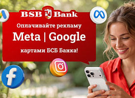 Подписки, реклама и поездки за границу: может ли одна виртуальная карта закрыть десятки финансовых задач?