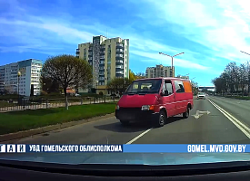 Звонок от “бдительных граждан” оставил водителя из Речицы без прав и со штрафом 4500 рублей