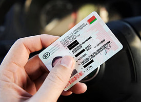 Житель Волковыска пришёл в ГАИ обменять истёкшие права – теперь грозит до 2 лет тюрьмы