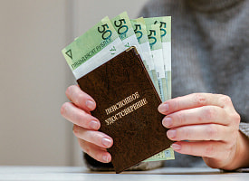 Почему у вас пенсия 900 рублей, а у соседа – 1400? Формула выплат в Беларуси: стаж, ИКЗ, влияние зарплат